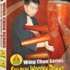 N/A Wing Chun Wooden Dummy Techniques Training DVD 1-8 Box Set